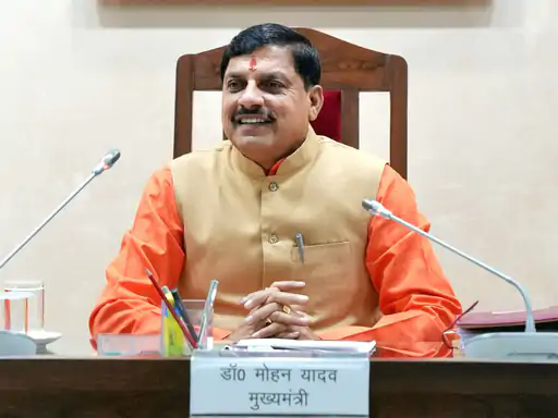 अग्रदूत पोर्टल