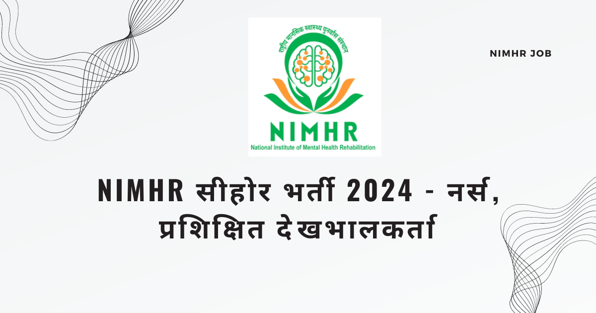 Mental-health-service-in-Sherpur-Madhya-Pradesh