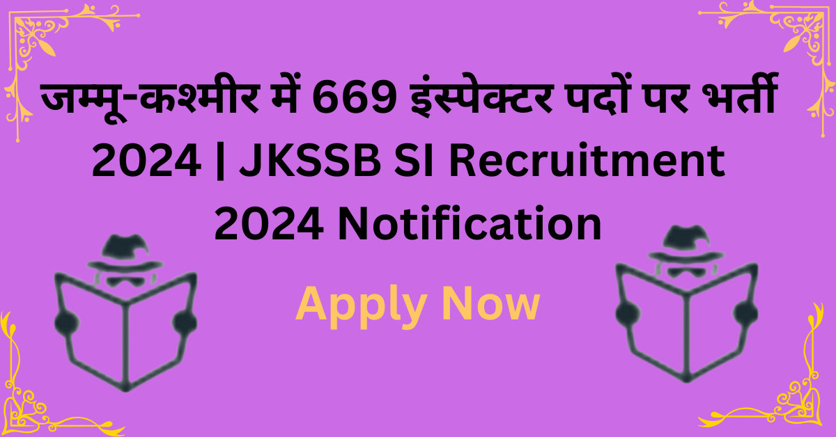 JKSSB-SI-Recruitment-2024